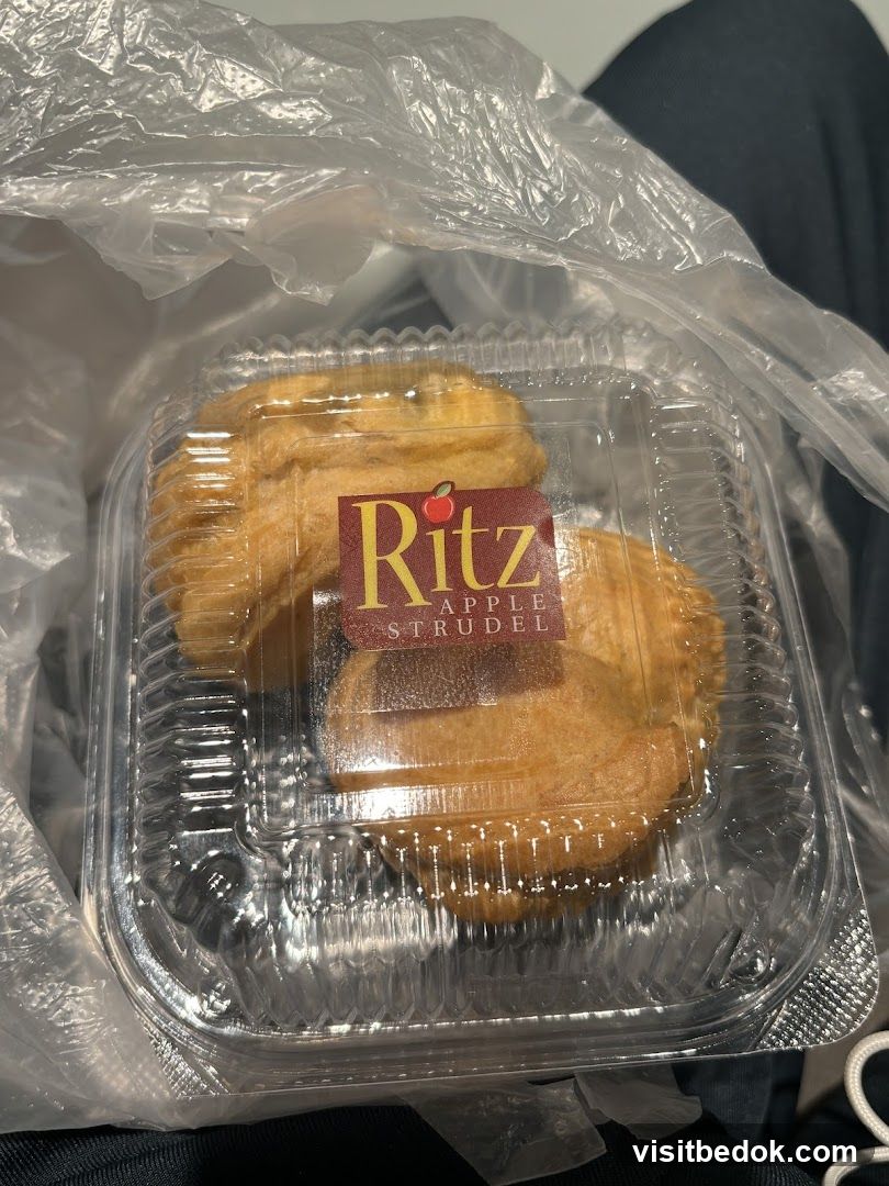 Ritz Apple Strudel