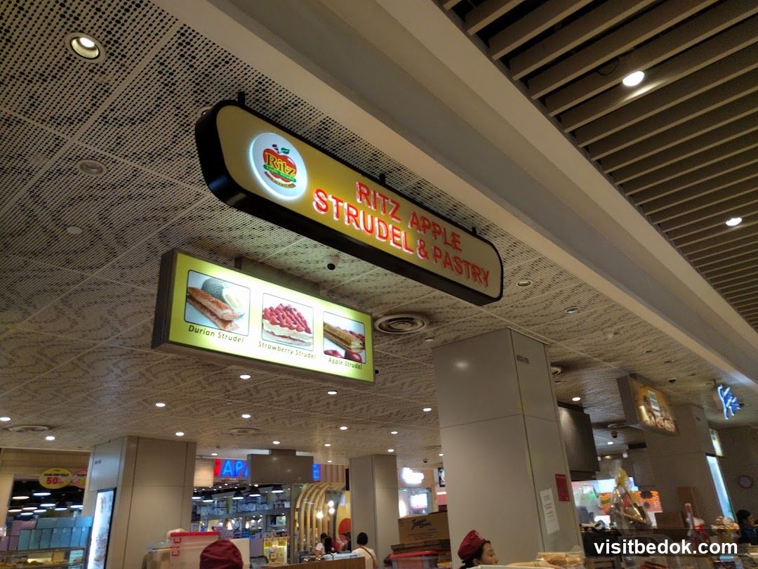 Ritz Apple Strudel & Pastry Sign