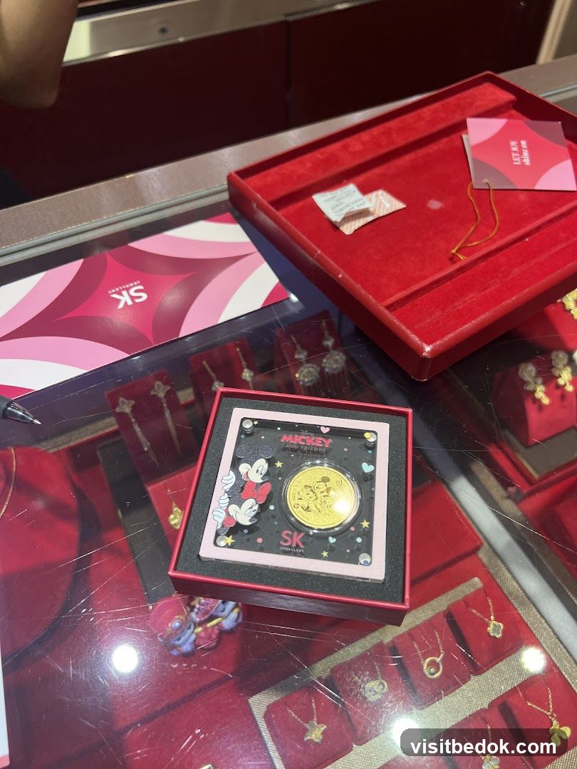 Mickey and Friends Gold Coin