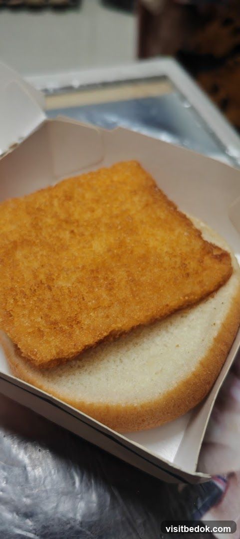 Fish Sandwich