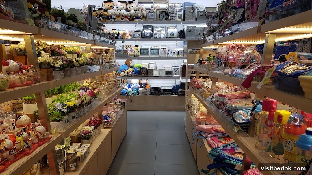 Gift Shop Aisle