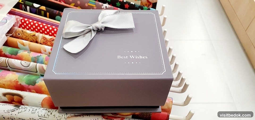 Gift Box with Ribbon