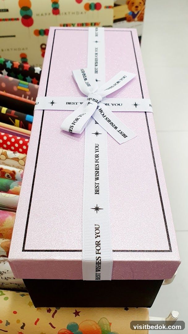 Gift Box with Ribbon