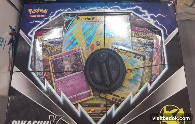 Pokemon Trading Card Game Box