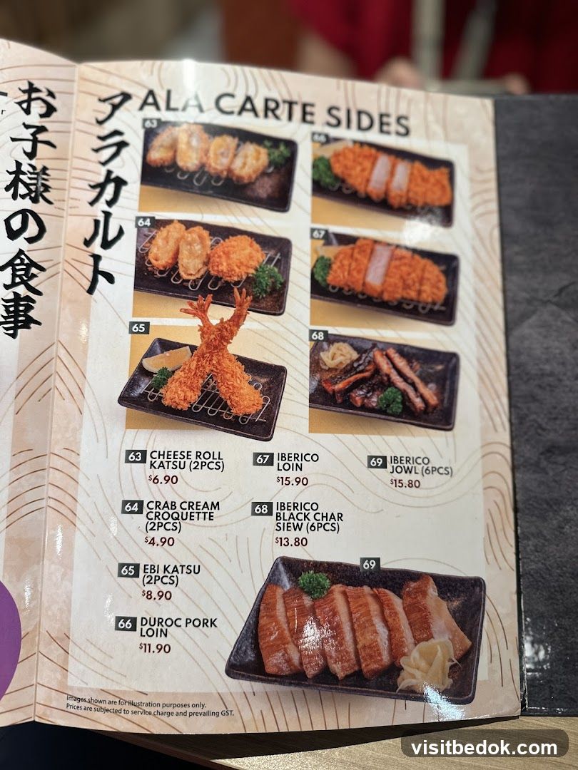 ALA CARTE SIDES