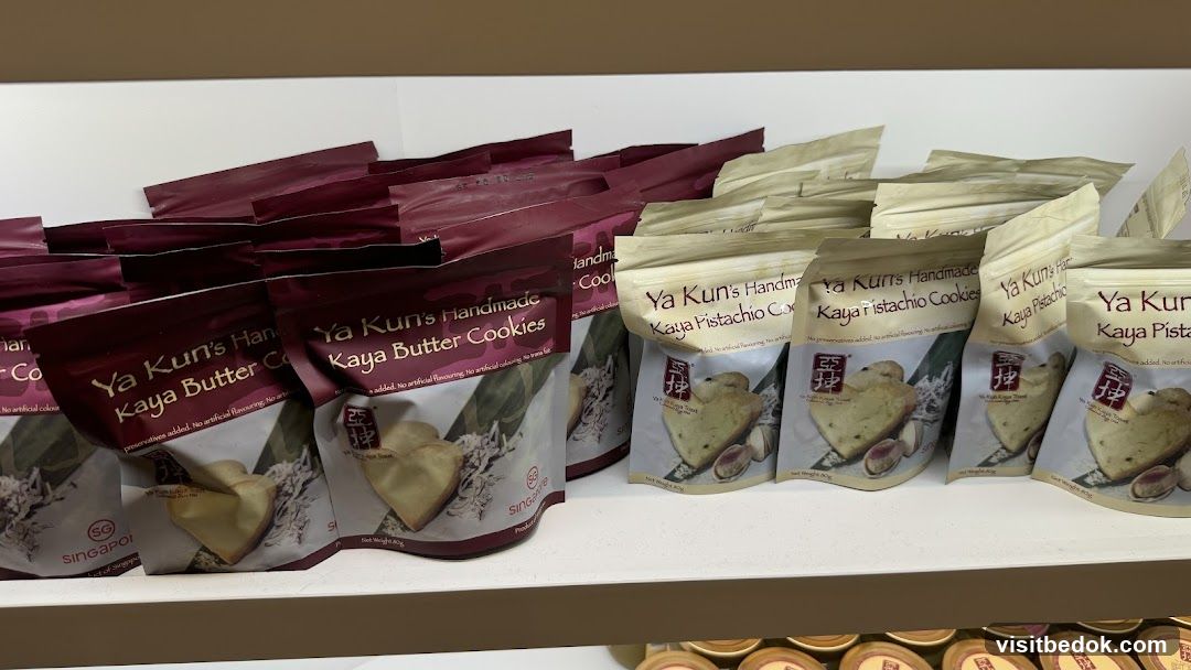 Ya Kun Cookies