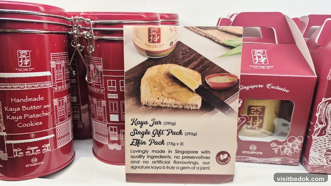 Ya Kun Kaya Toast Products