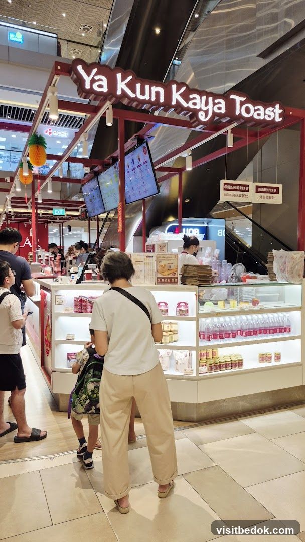 Ya Kun Kaya Toast