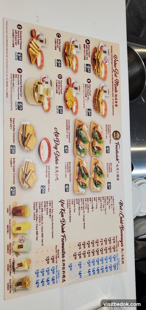 Value Set Meals, Toastwich, Au Day Sides, Ya Kun Drink Favourites, Hot/Cold Beverages