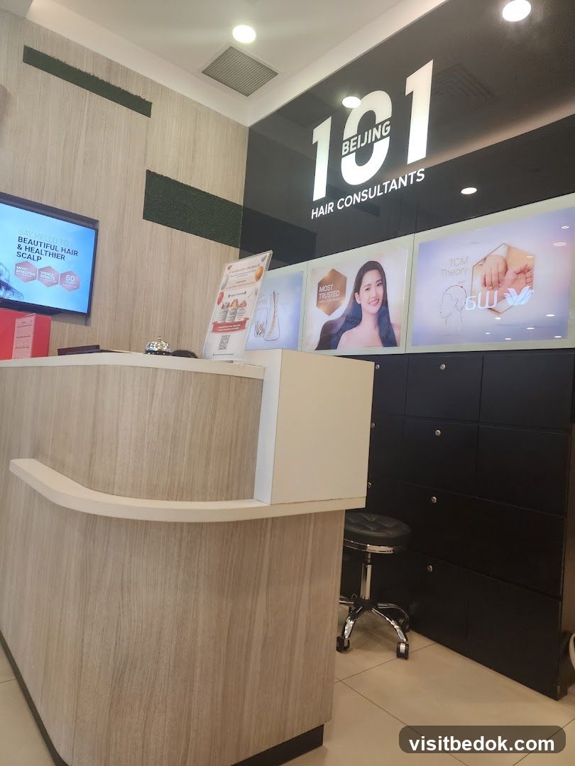Reception Area