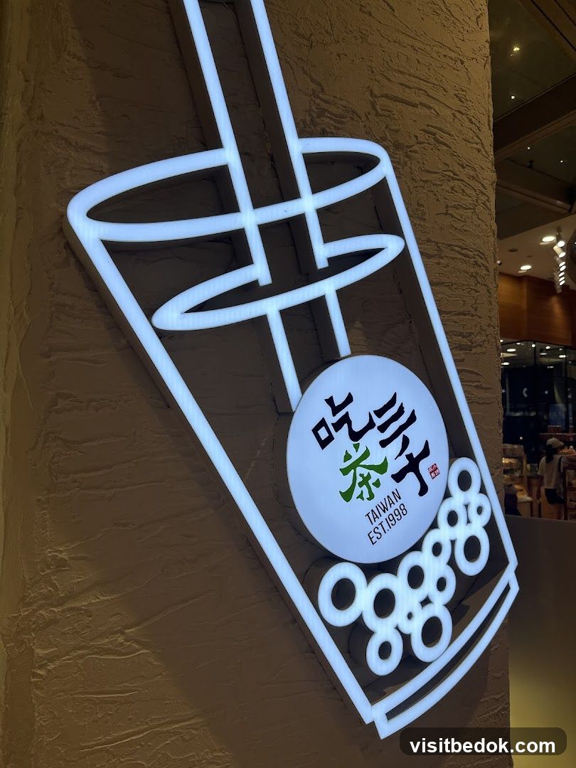 Bubble Tea Shop Sign