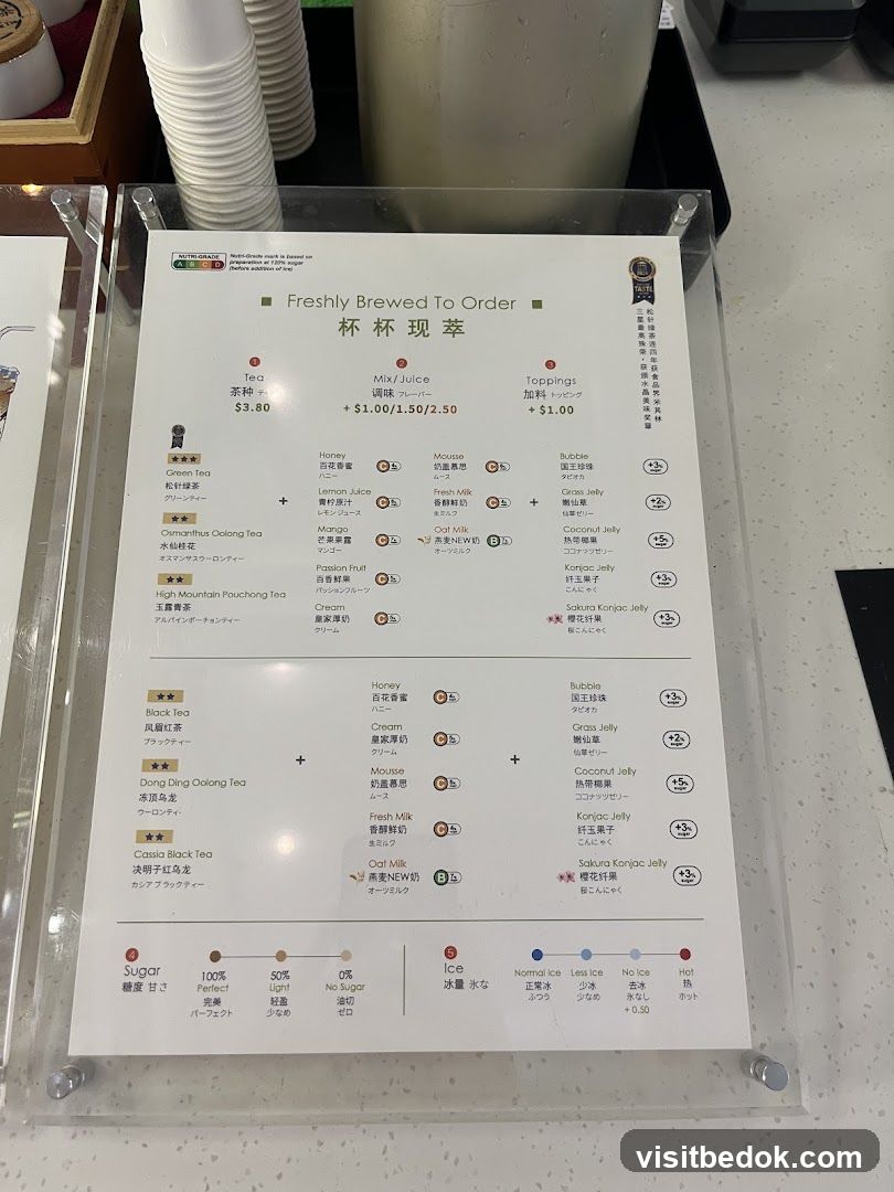 Freshly Brewed To Order