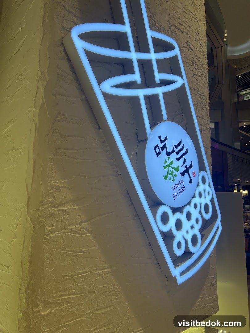Bubble Tea Logo