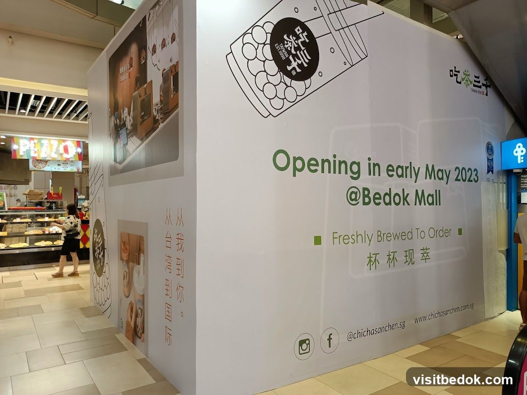 New Store Opening Announcement