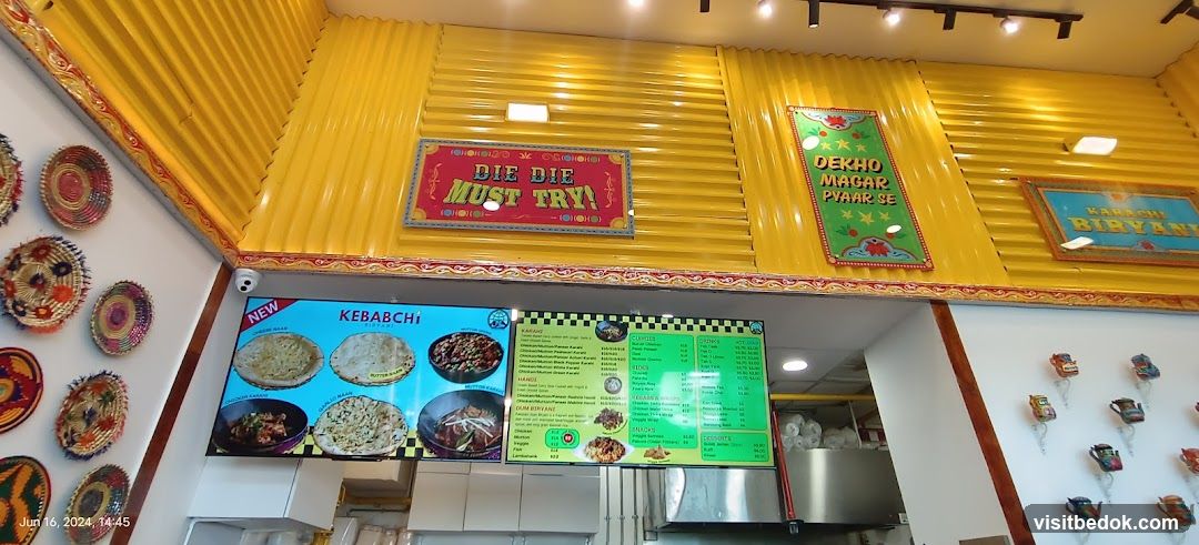 Restaurant Interior