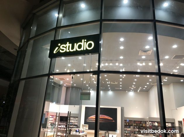 iStudio Bedok Mall