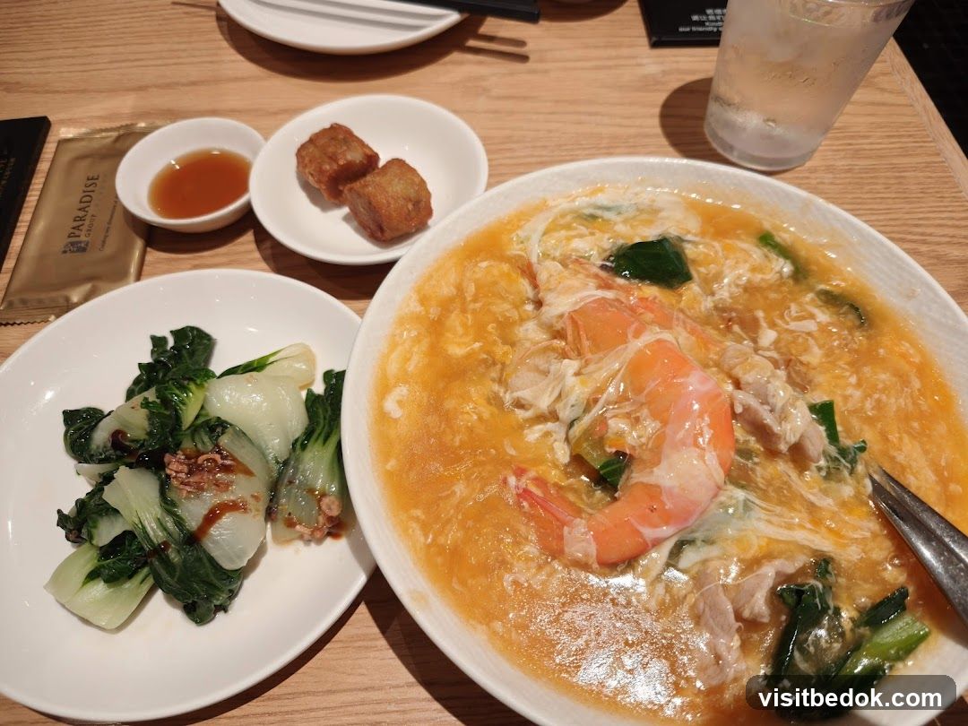 Seafood and Vegetable Dish
