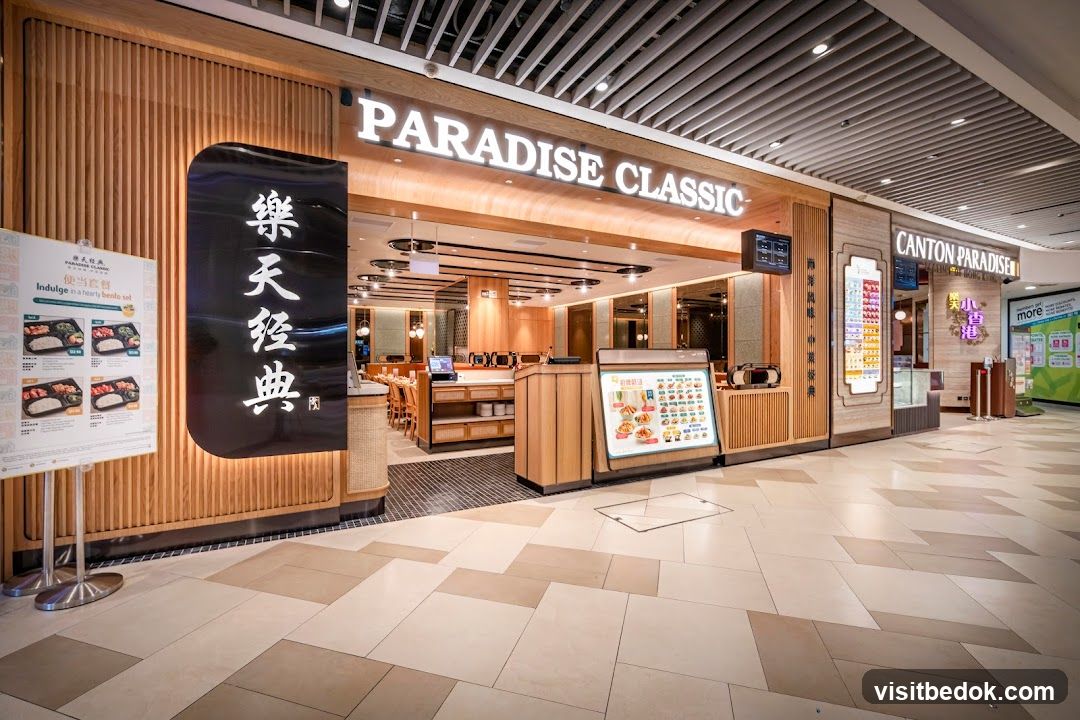 Paradise Classic