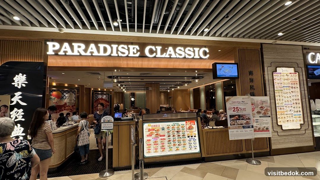 Paradise Classic