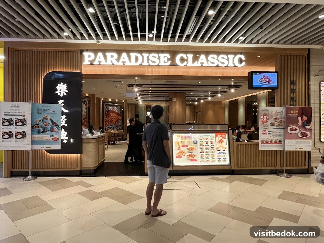 Paradise Classic