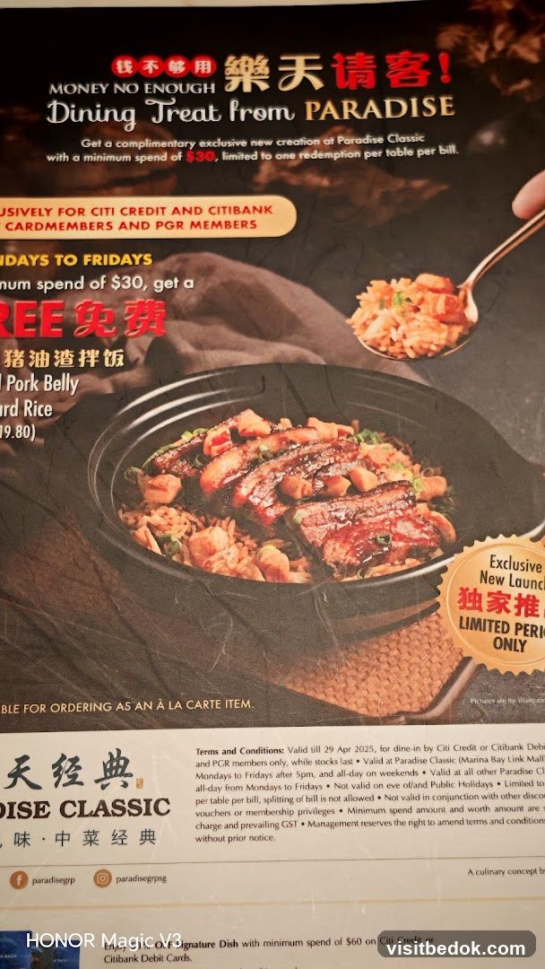 Dining Treat from Paradise