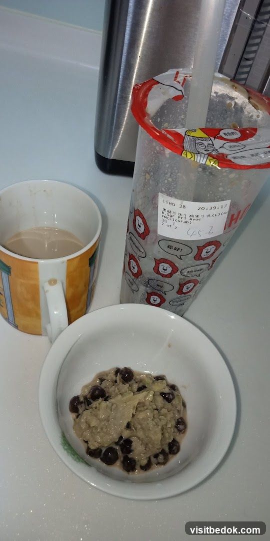 Beverage and dessert