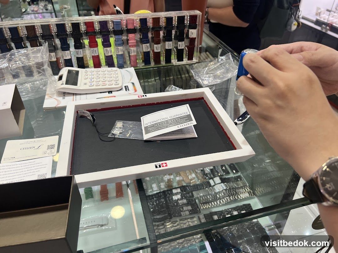 Watch Store Display