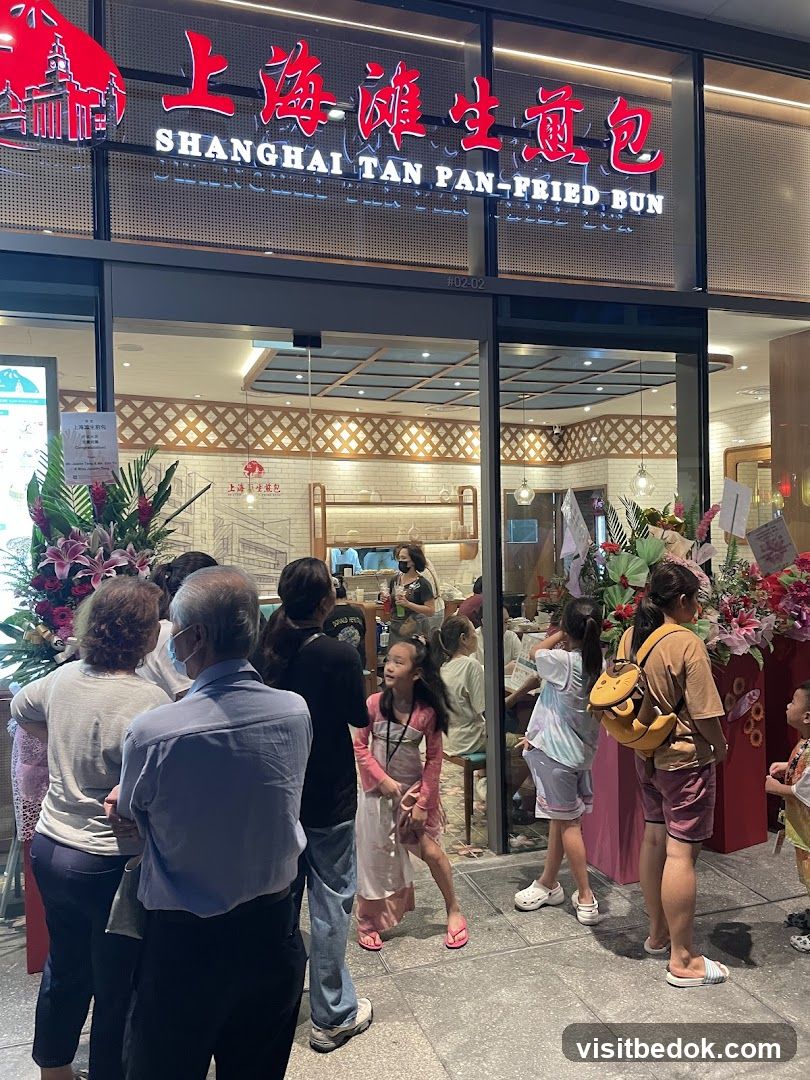 Shanghai Tan Pan-Fried Bun