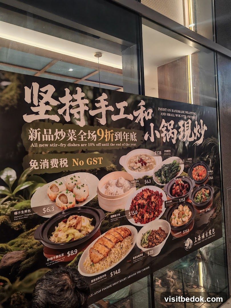Stir-fry Menu with Discount