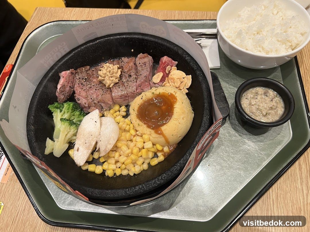 Pepper Lunch