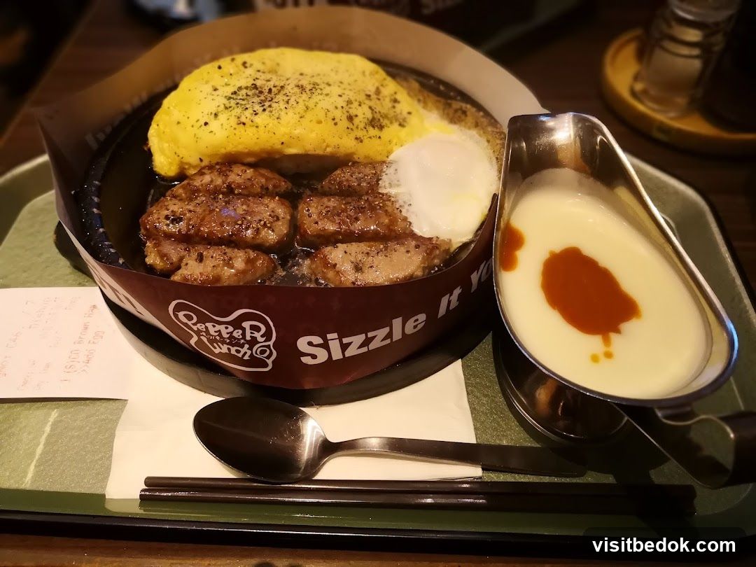 Pepper Lunch Sizzling Plate