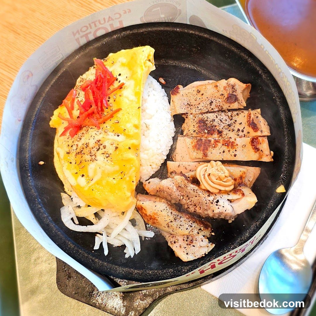 Sizzling Chicken and Rice