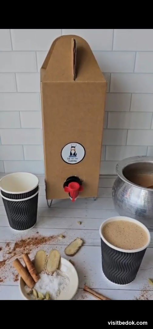 Chai Tea Dispenser
