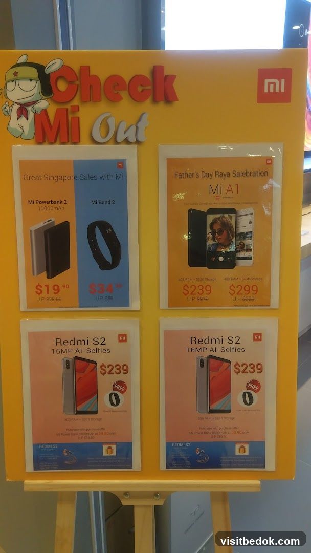 Xiaomi Product Promotions