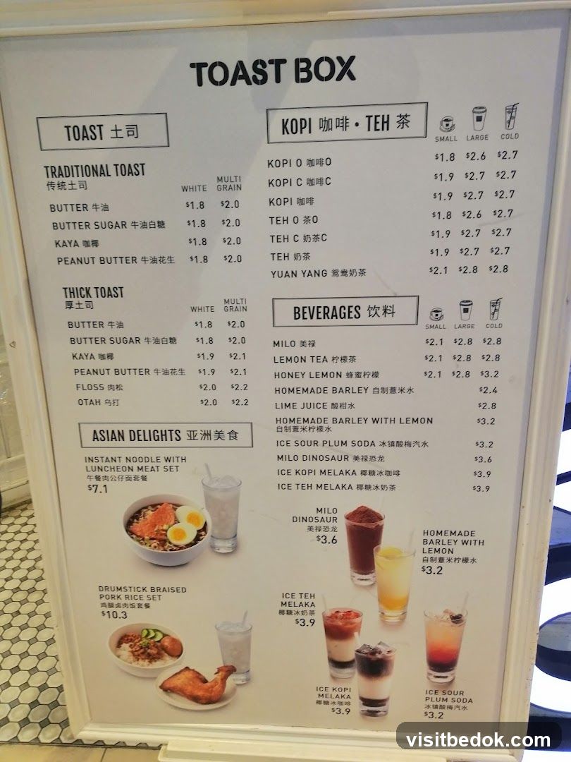 Toast Box Menu