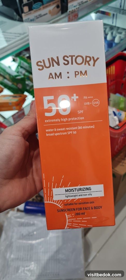 Sun Story AM:PM Sunscreen