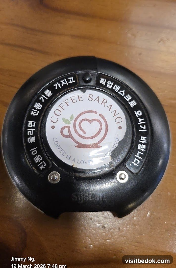 Coffee Sarang Pager
