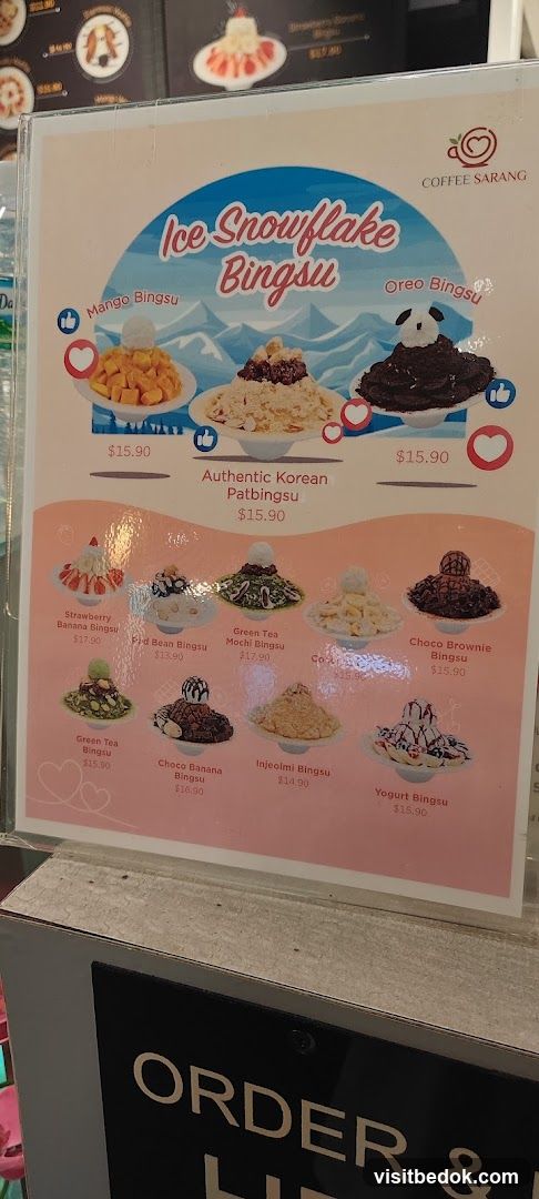 Ice Snowflake Bingsu
