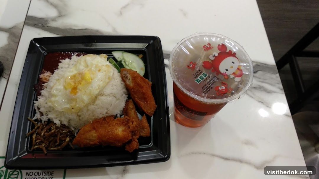 Nasi Lemak and Drink