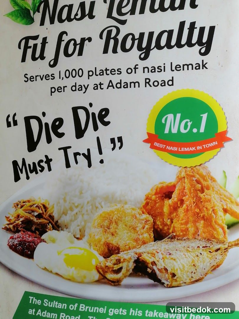 Nasi Lemak Advertisement