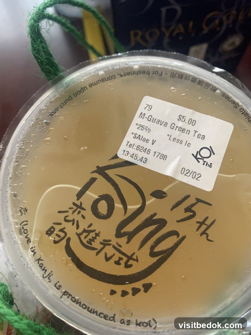 M-Guava Green Tea