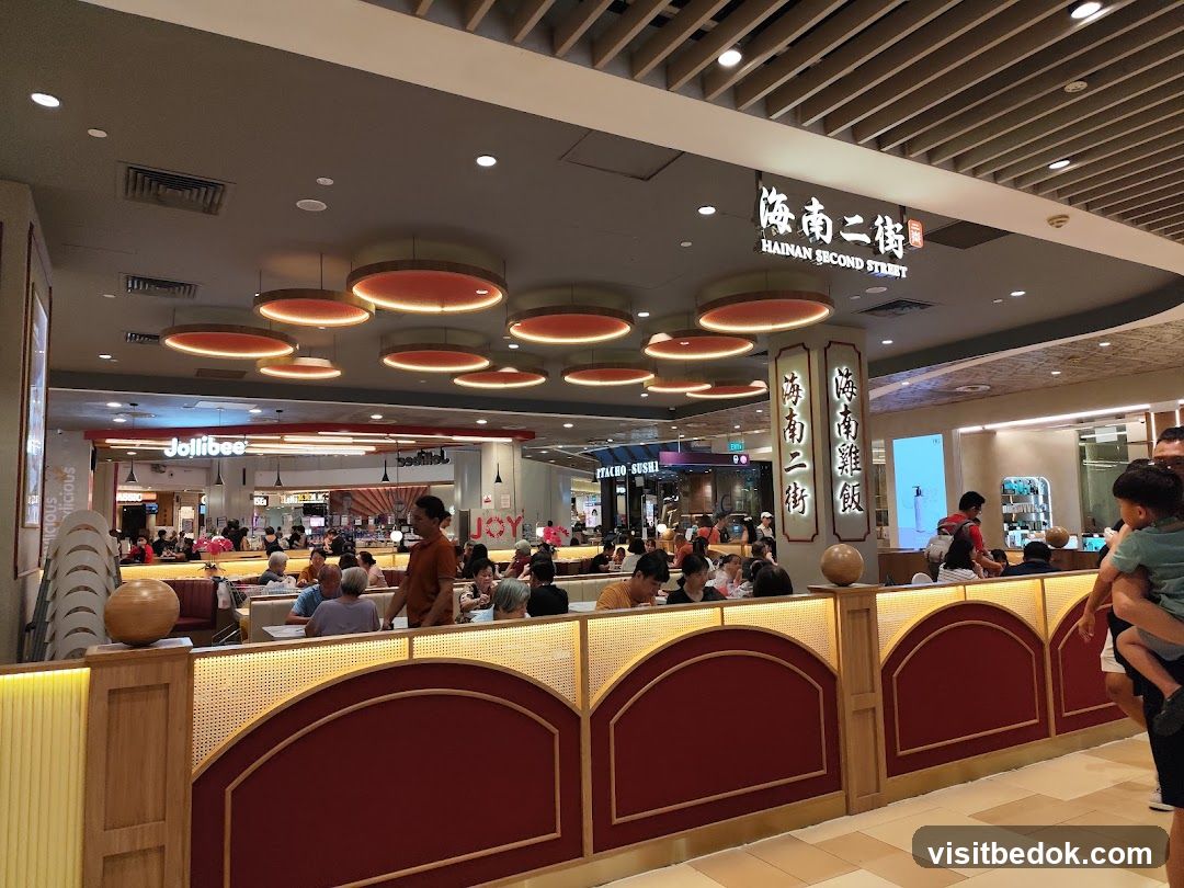 Hainan Second Street