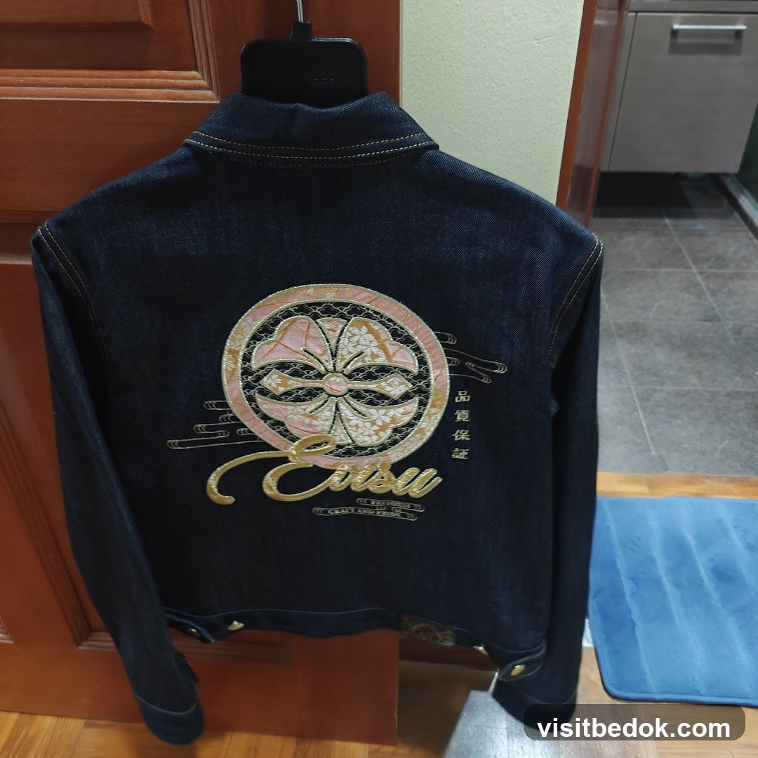 Denim Jacket with Embroidered Design
