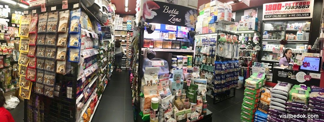 Pet Supply Store Interior