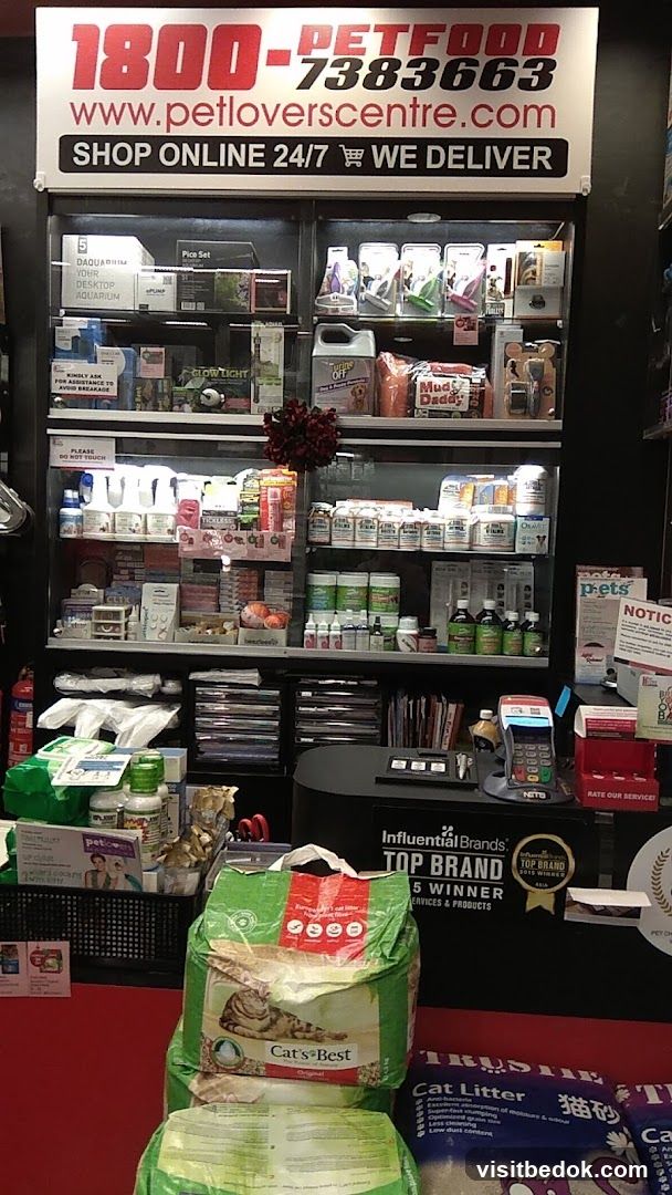Pet Supply Store Display