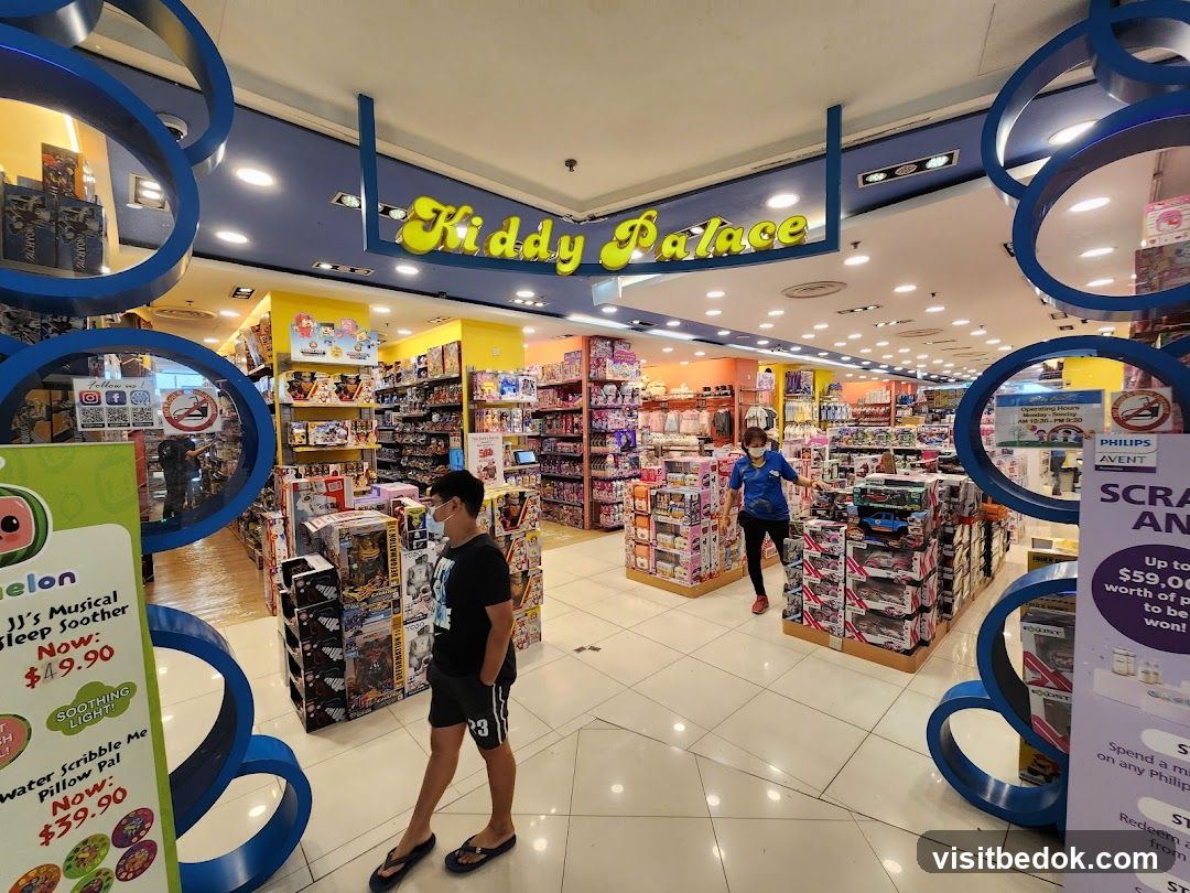 Kiddy Palace