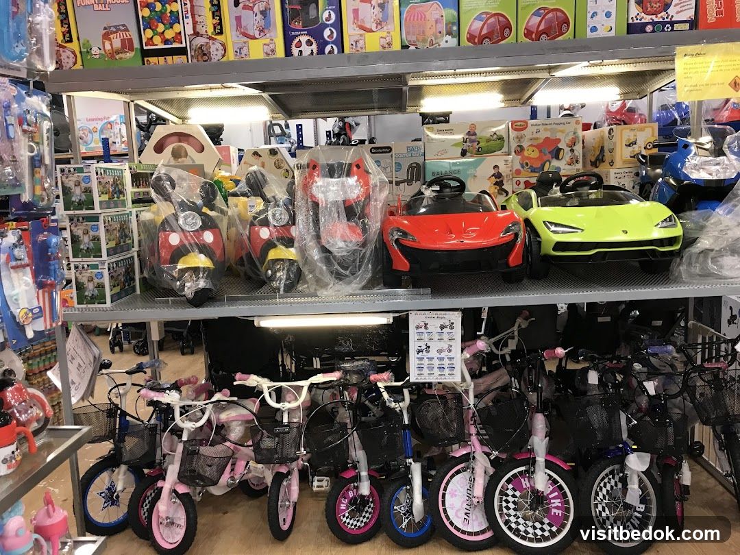 Children's Ride-On Toys and Bicycles