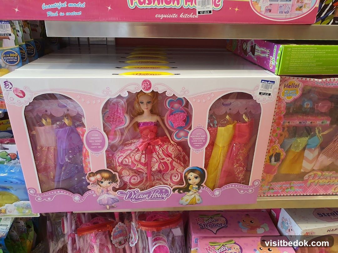 Doll Toy Set