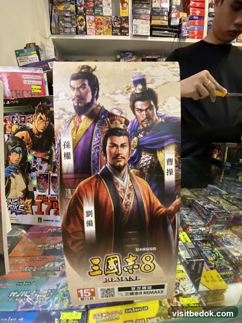 Video Game Box Art