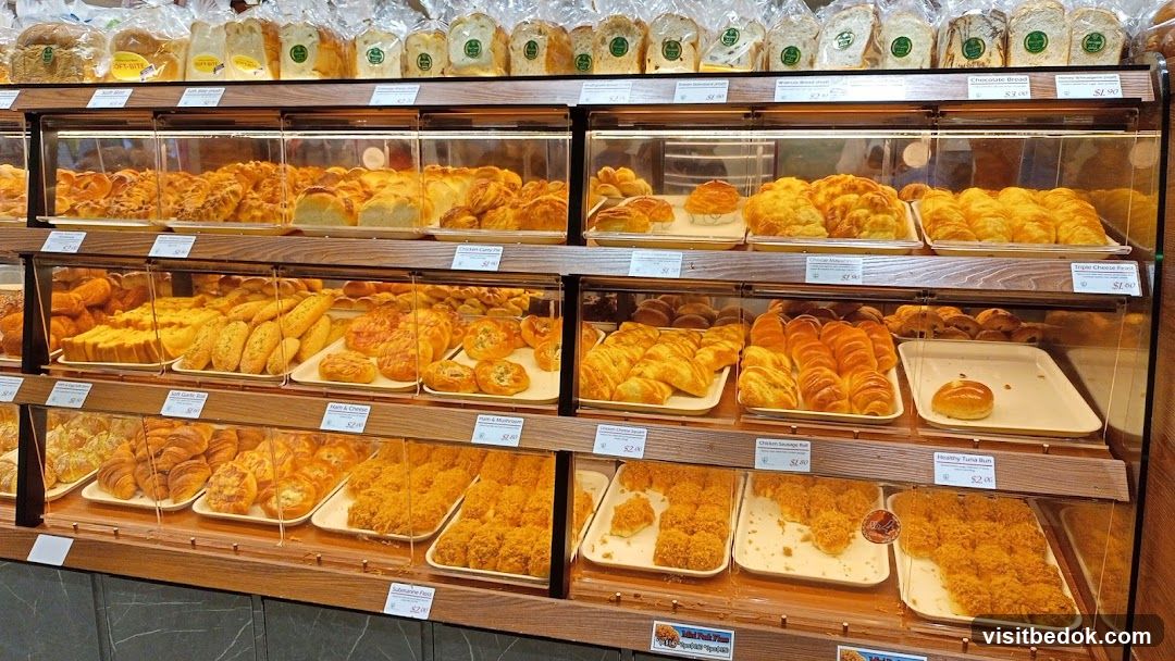 Bakery Display